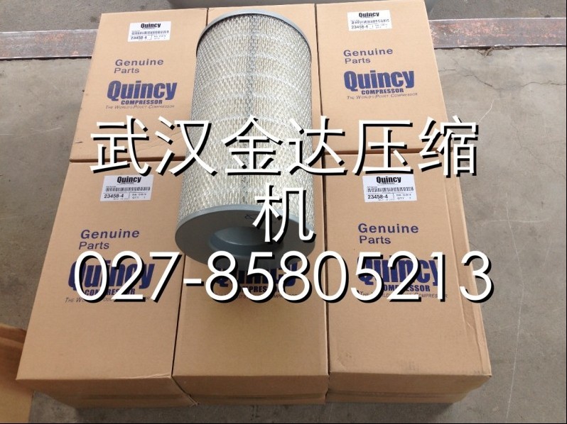 �����Չ��C(j��)�՚�Vо23458-4